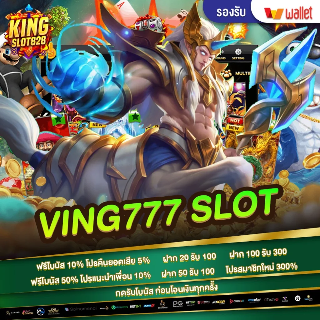 ving777-slot